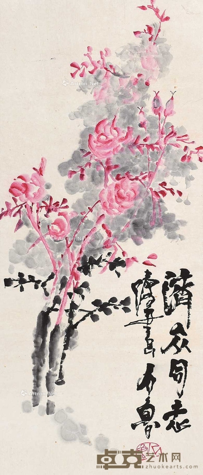 石鲁 (款) 花卉 立轴 137×59cm