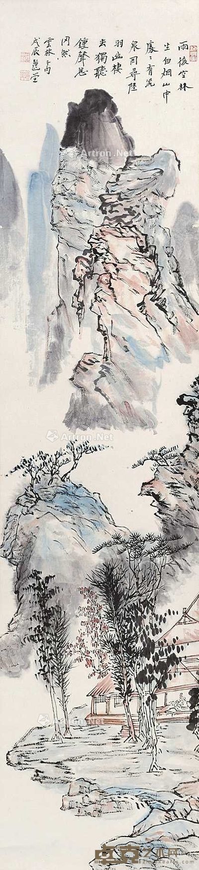 饶宗颐 （款） 山水 立轴 136×32cm