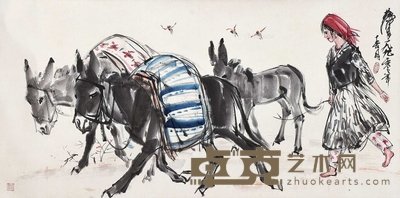 黄胄 （款） 运粮图 镜片 68×137cm