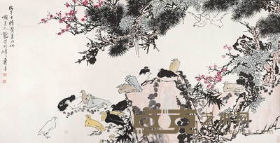 潘天寿 （款） 花鸟 镜片 122×238cm