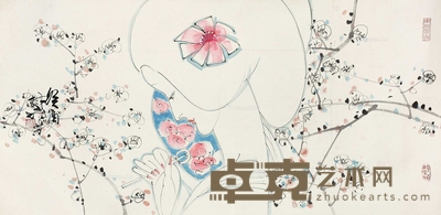 林墉 (款) 人物 镜片 66×136cm