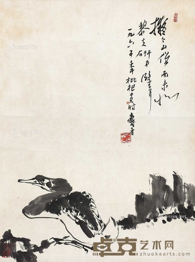 潘天寿 （款） 拟八大笔意 镜片 73×54cm