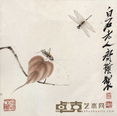 齐白石 （款） 贝叶草虫 镜框 33×33cm