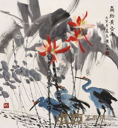 黄永玉 （款） 花卉 镜片 97×90cm