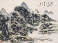 黄宾虹 （款） 山水 镜框