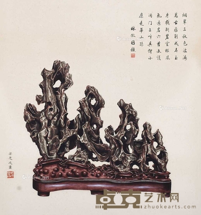 梁思成 （款） 奇石 立轴 66×61cm