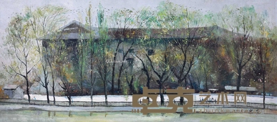 吴冠中 （款） 风景油画 镜框 38×88cm