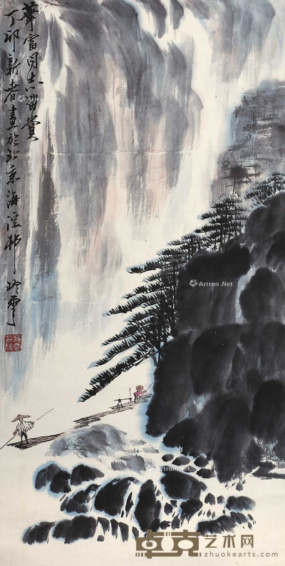 秦岭云 （款） 山水 立轴 81×41cm