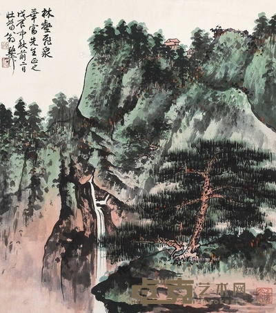 谢稚柳 （款） 林壑飞泉 立轴 53×47cm