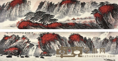 魏紫熙 (款) 峡江图 手卷 31×281cm