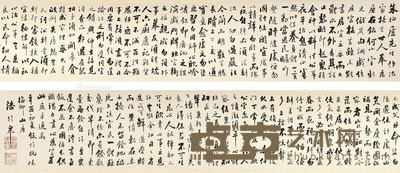 潘龄皋 （款） 书法 镜片 19×182cm