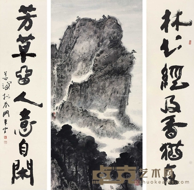 杨善深 （款） 书画中堂 立轴 137×68cm；137×34cm×2