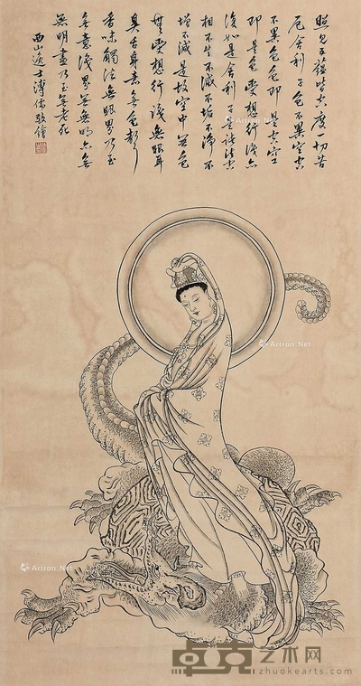 溥心畬 （款） 佛像 立轴 62×33cm