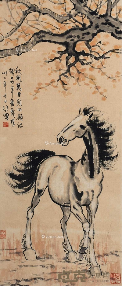 徐悲鸿 （款） 骏马图 立轴 87×37cm