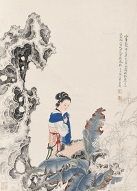 任重 （款） 仕女 立轴