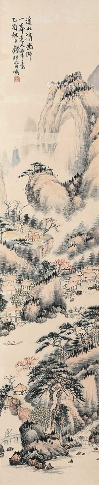 钱松嵒 （款） 山水 立轴