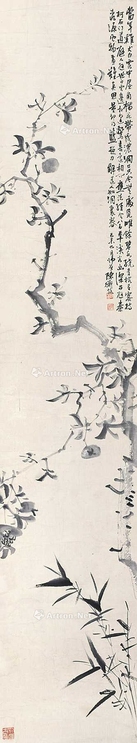 陈师曾 （款） 花卉 立轴