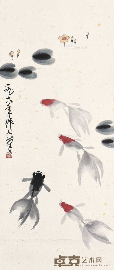 吴作人 (款) 鱼乐 立轴 91×33cm