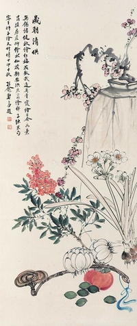 郑午昌 （款） 花卉 立轴