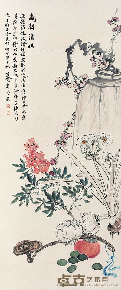 郑午昌 (款) 花卉 立轴 98×41cm