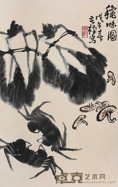 李苦禅 (款) 秋味图 立轴 66×41cm