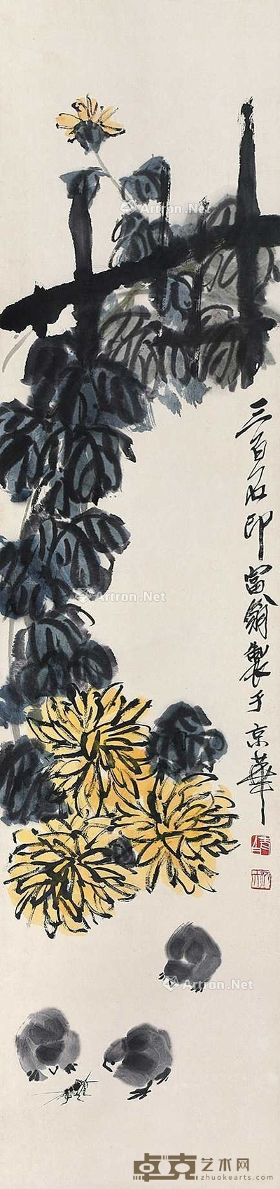 齐白石 (款) 菊花雏鸡 立轴 136×33cm