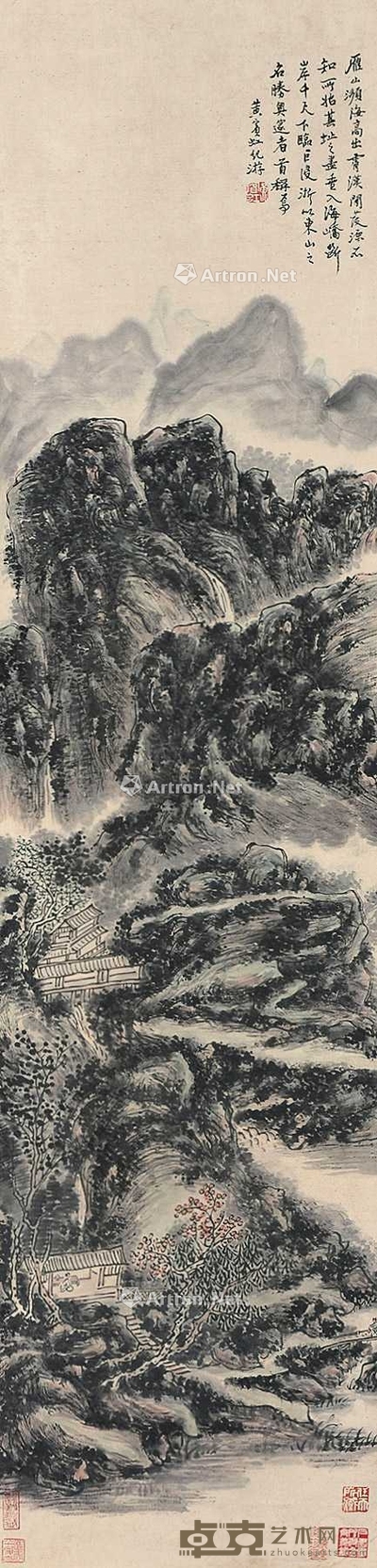 黄宾虹 (款) 雁山记游图 立轴 130×31cm
