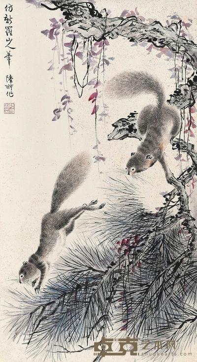 陆抑非 (款) 松鼠 立轴 63×33cm