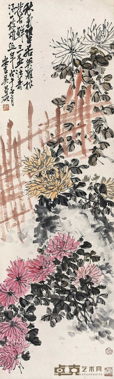 吴昌硕 (款) 花卉 立轴 132×40cm