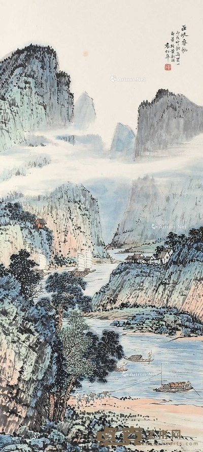 袁松年 （款） 山水 立轴 78×35cm