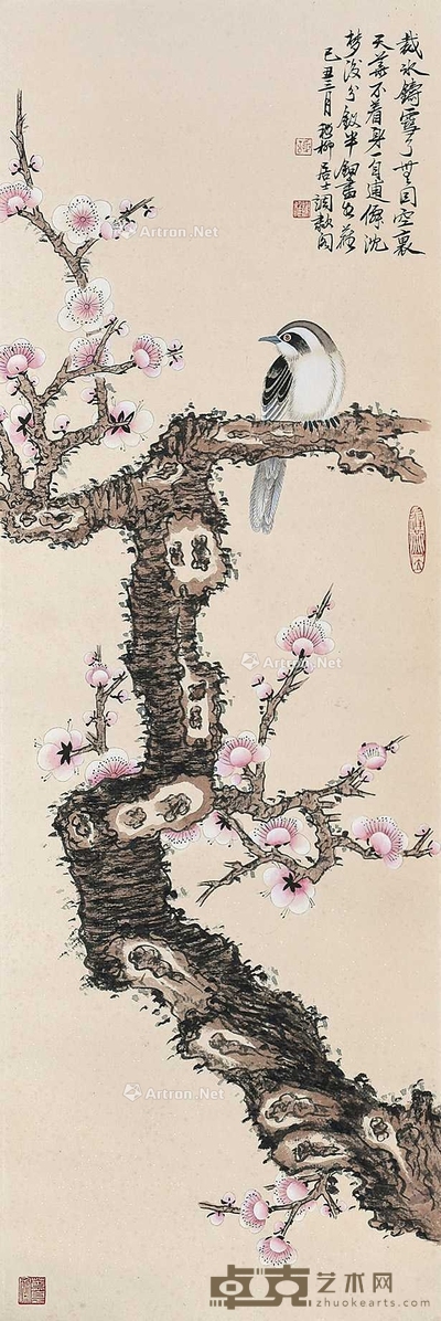 谢稚柳 （款） 花鸟 立轴 96×32cm