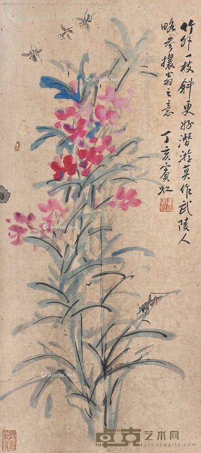 黄宾虹 （款） 花卉 镜片 52×23cm