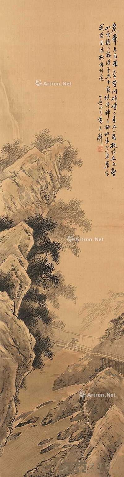 黄君璧 (款) 山水 立轴 91×26cm