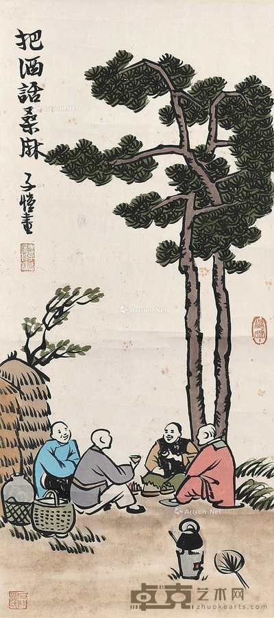 丰子恺 （款） 煮茶图 立轴 55×24cm