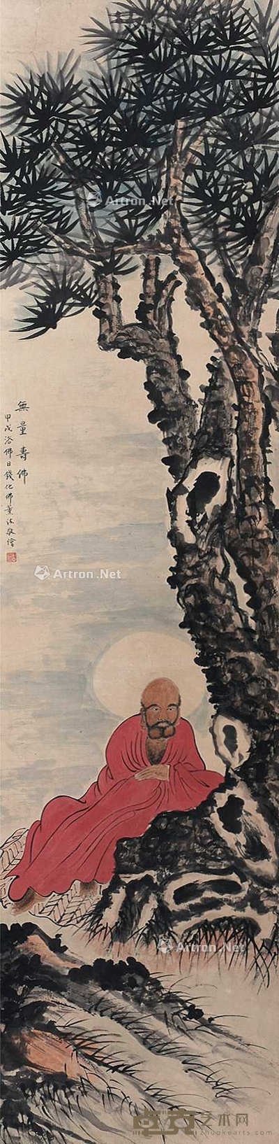 钱化佛 （款） 无量寿佛 立轴 136×33cm