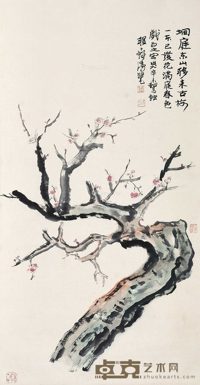 程十发 （款） 梅花 立轴 132×66cm