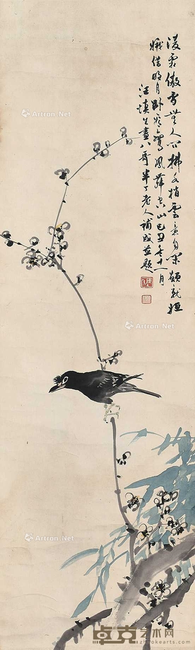 汪慎生 王雪涛 （款） 花鸟 立轴 101×30cm
