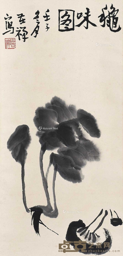 李苦禅 （款） 秋味图 立轴 69×33cm