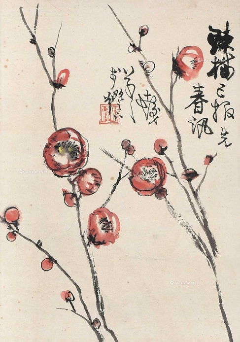 程十发 （款） 花卉 镜片