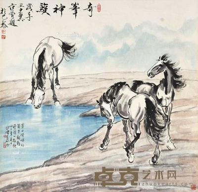 徐悲鸿 （款） 骏马 立轴 98×101cm