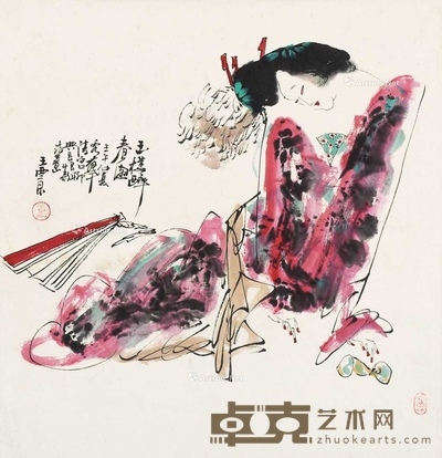 王西京 （款） 人物 立轴 48×46cm