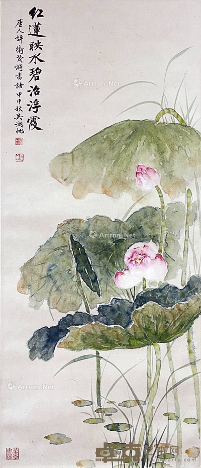 吴湖帆 款 荷花图 立轴 画芯93×40cm