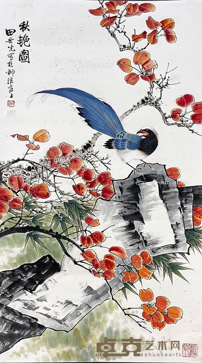 田世光 款 秋艳图 立轴 画芯86×47cm