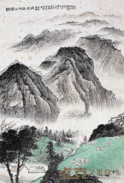 钱松岩 款 锦绣山河春常在 66×45cm