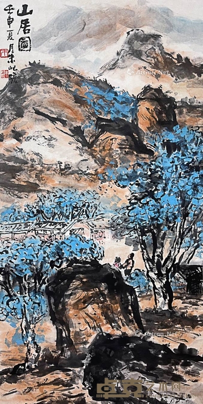 朱屺瞻 款 山居图 立轴 画芯97×46cm