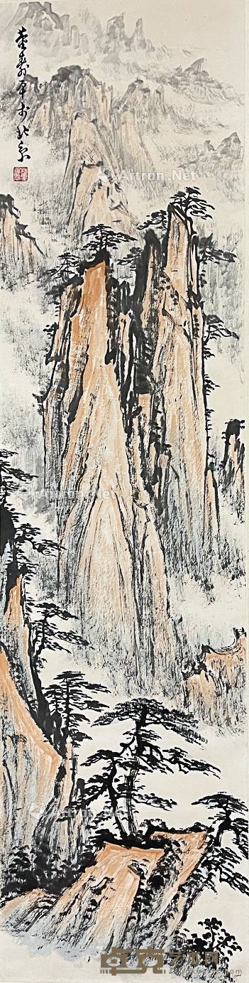 董寿平 款 山水图 立轴 画芯137×35cm