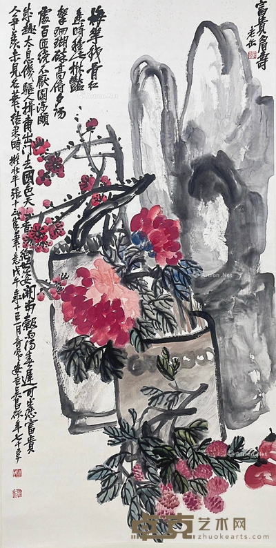 吴昌硕 款 富贵眉寿图 137×68cm