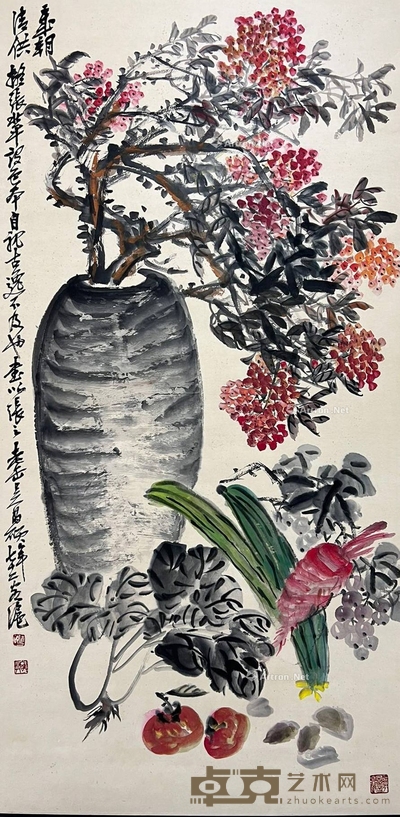 吴昌硕款 清供图 画心137×67cm