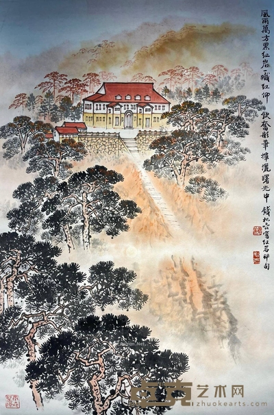 钱松岩款 曙光图 44×69cm