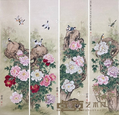 谢稚柳款 富贵荣华 花鸟四条屏 130×32cm×4